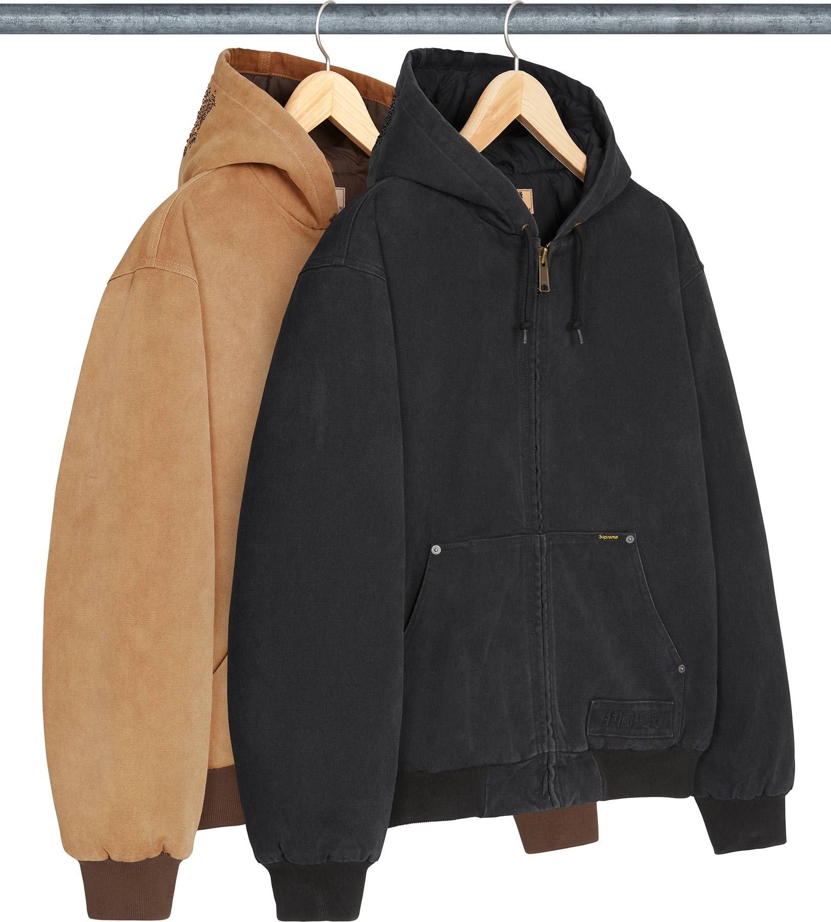 Supreme®/The Great China Wall Hooded Work Jacket view 4